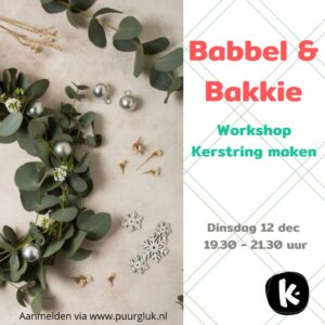 workshop_kerstring