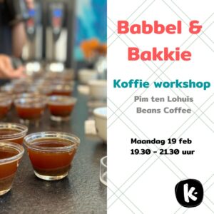 koffie_workshop